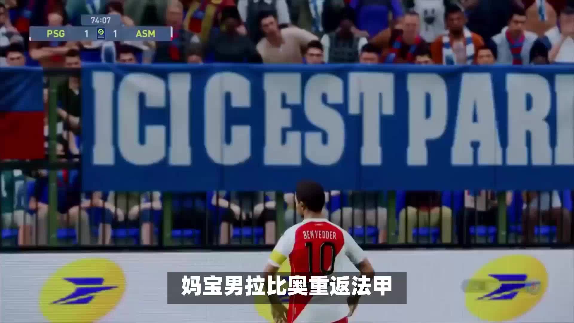 双方良好的
