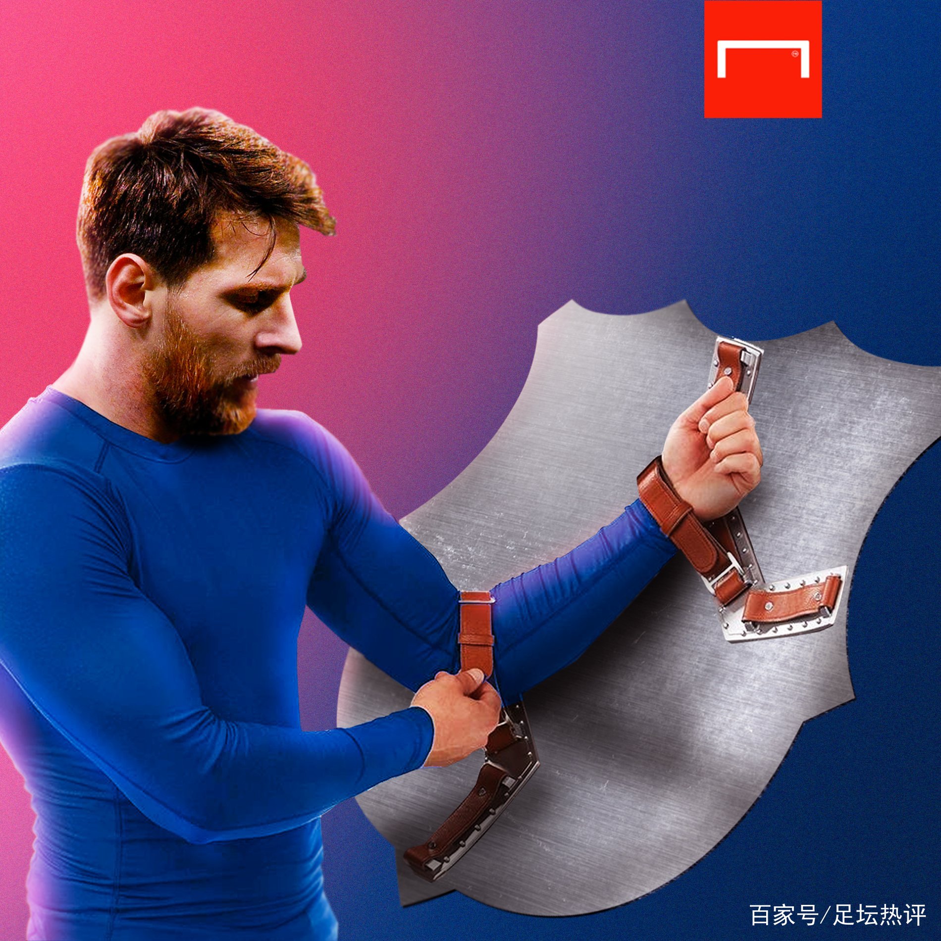 下半