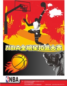 选手在