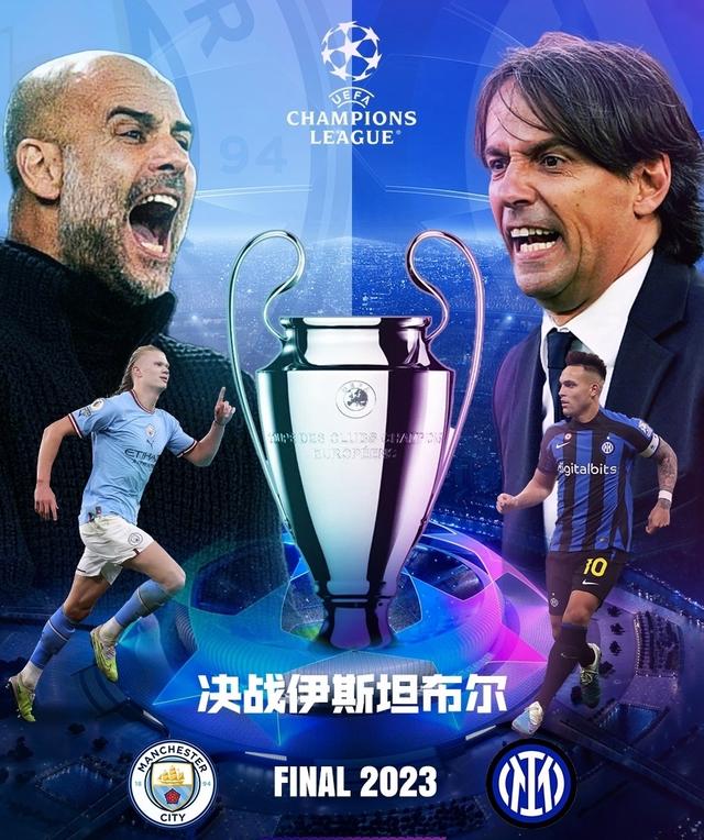 马对约基奇 马对约基奇