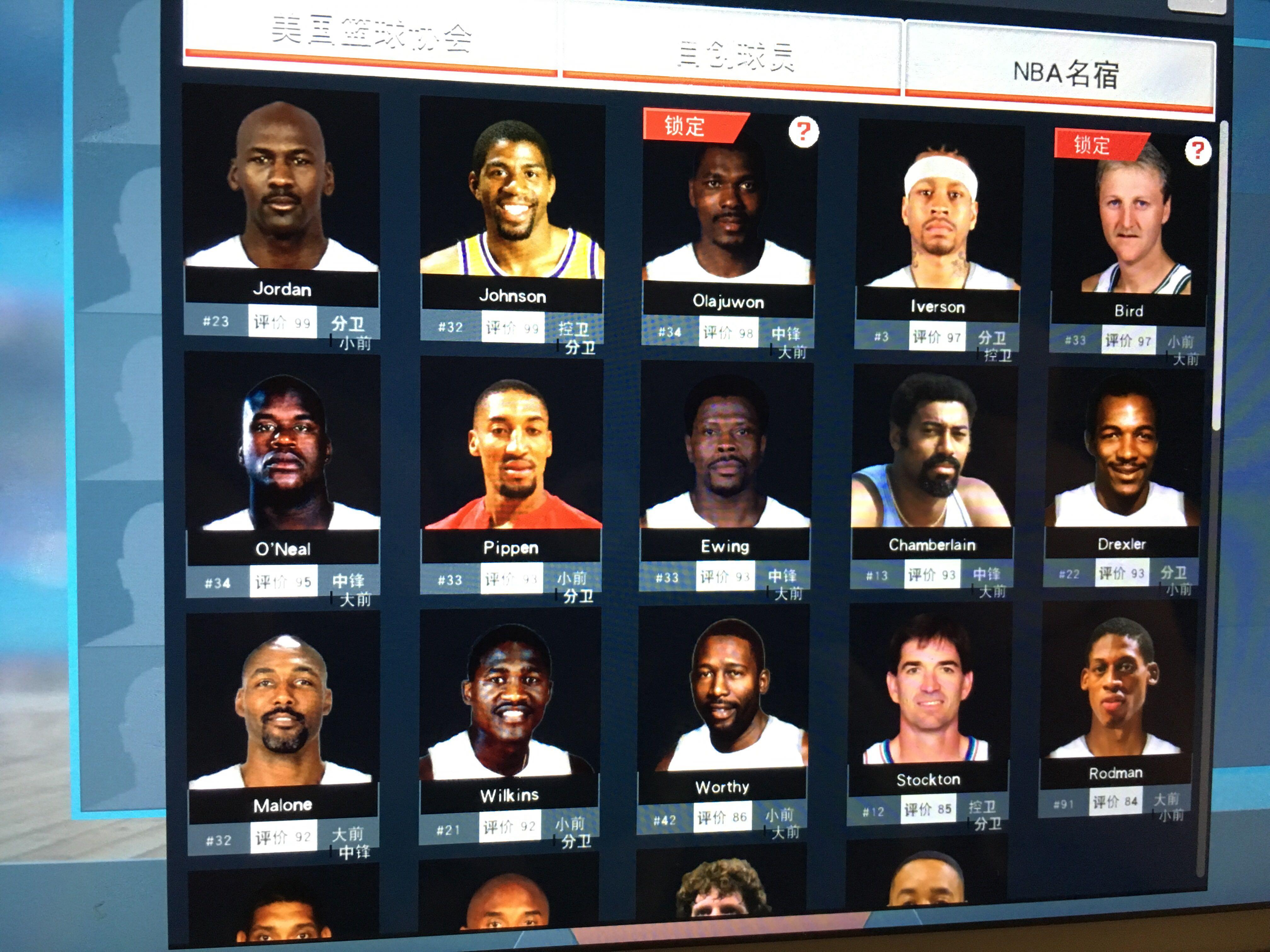 中出现了多 中出现了多