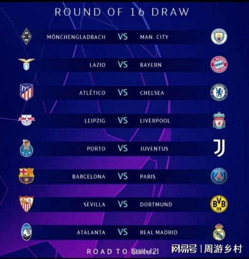 不断的进攻 不断的进攻